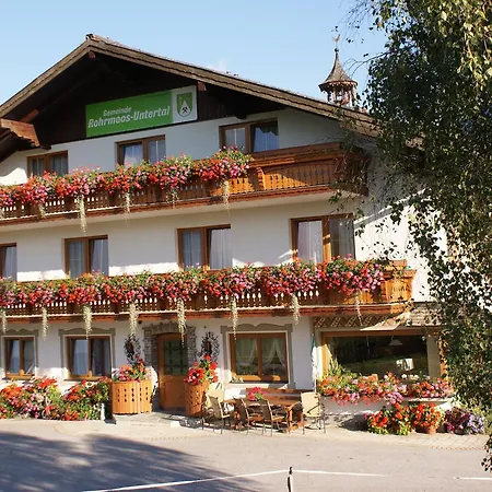 Stammerhof 3* 슈라드밍