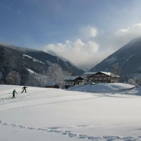 Stammerhof Nocleg ze śniadaniem 3*